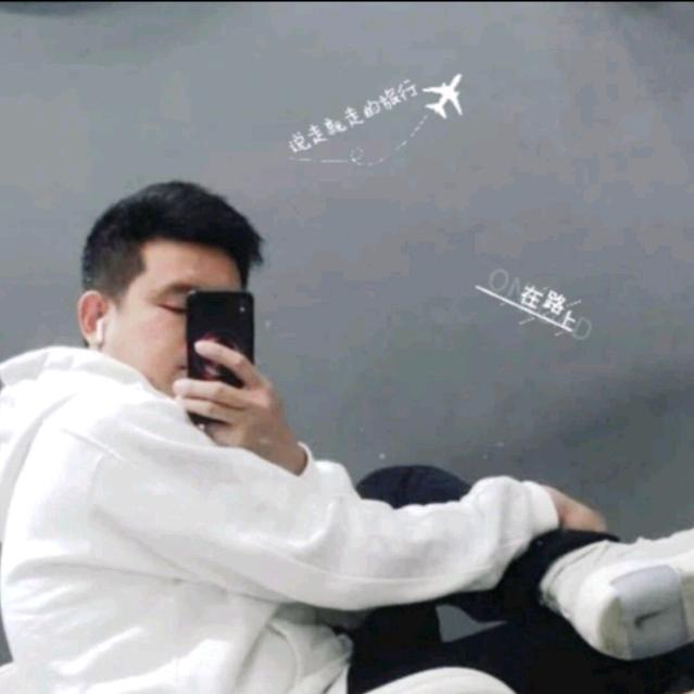 🌈🇨🇳风中追风