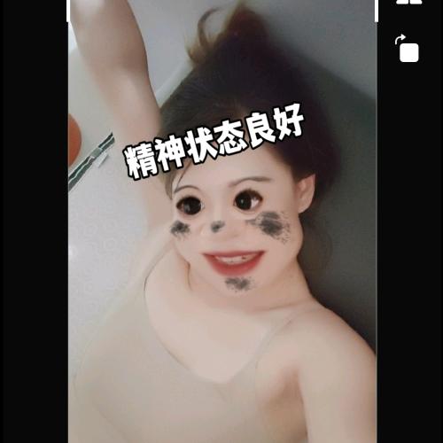 ྀꦼゾ🌺ꦿ婲ㄦℴℳ
