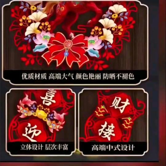 辉瑞绒毛包 制衣厂