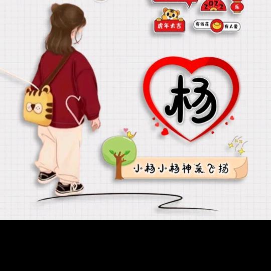 若曦