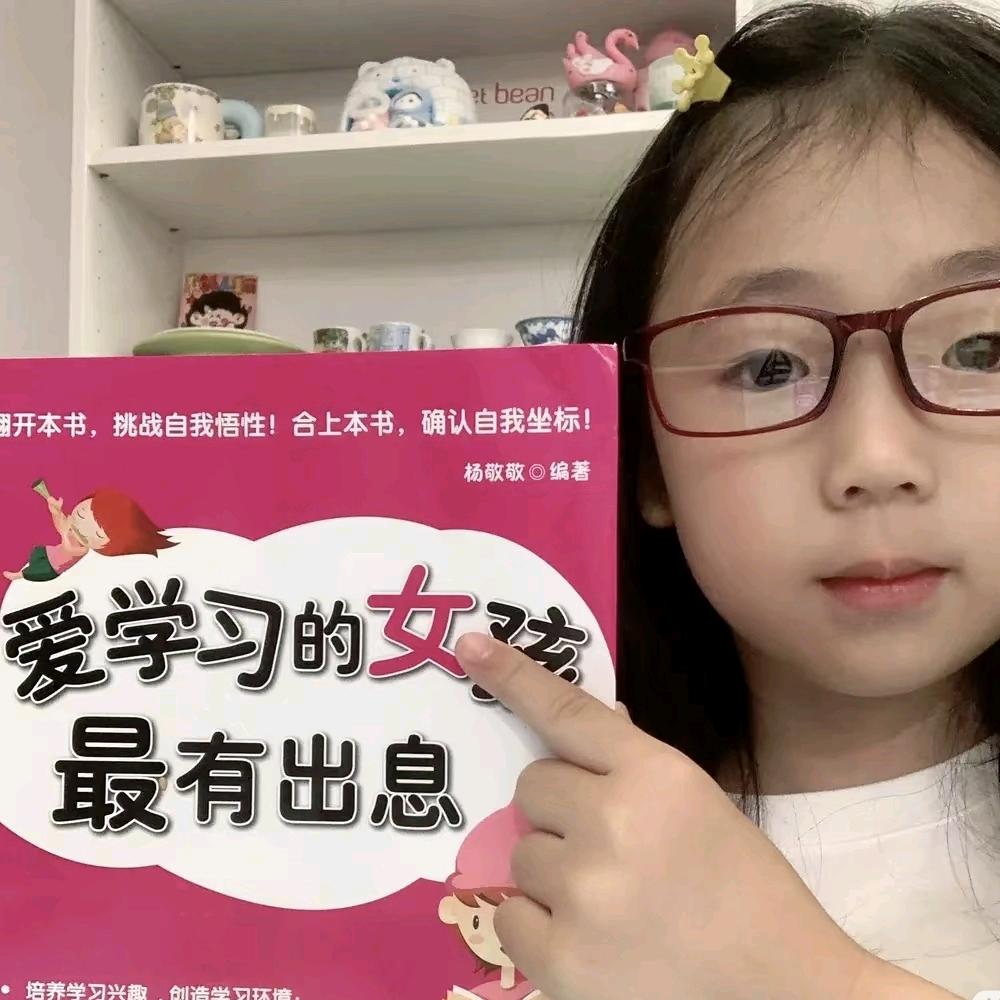 小城万物优选