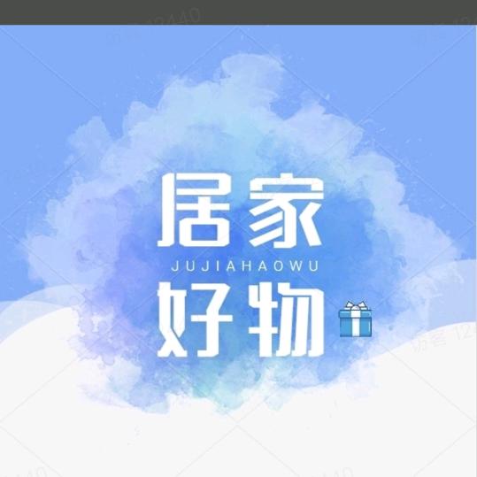 祥雨精品小店