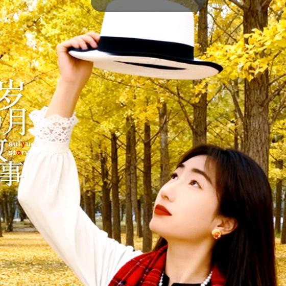 🌹🌾拉姆🌾🌹