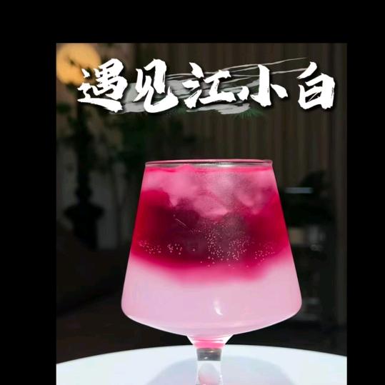 牧马人