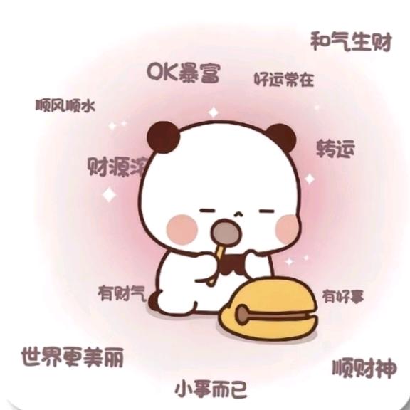 এ八九不离石𝓢𝒽𝓲 ᥫᩣ