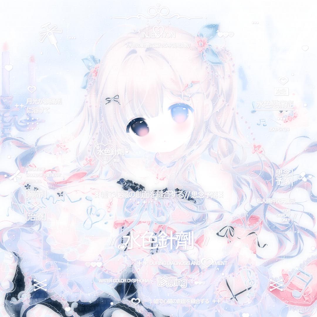 小落天天开心（四连to签）