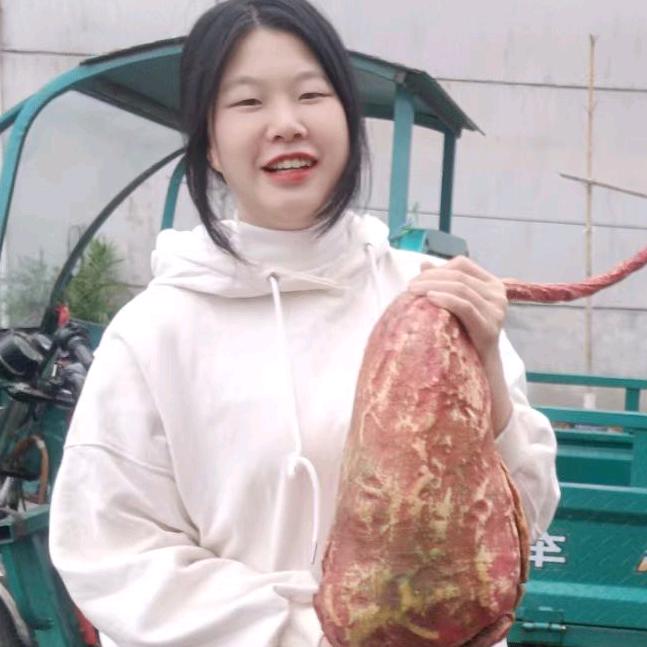 花椒