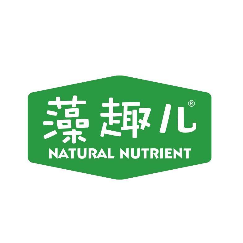 藻趣儿藻趣宠物食品专卖店