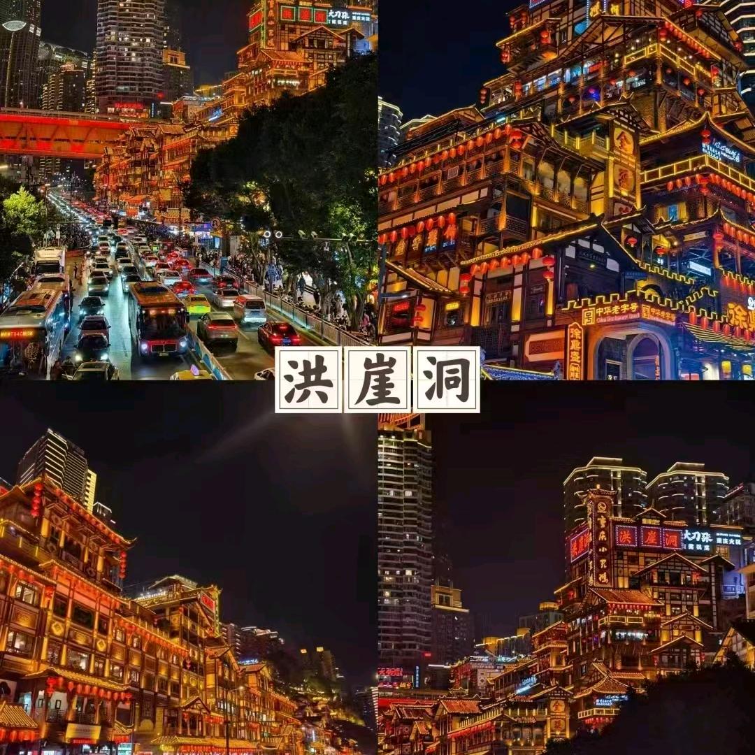 西红柿🍅