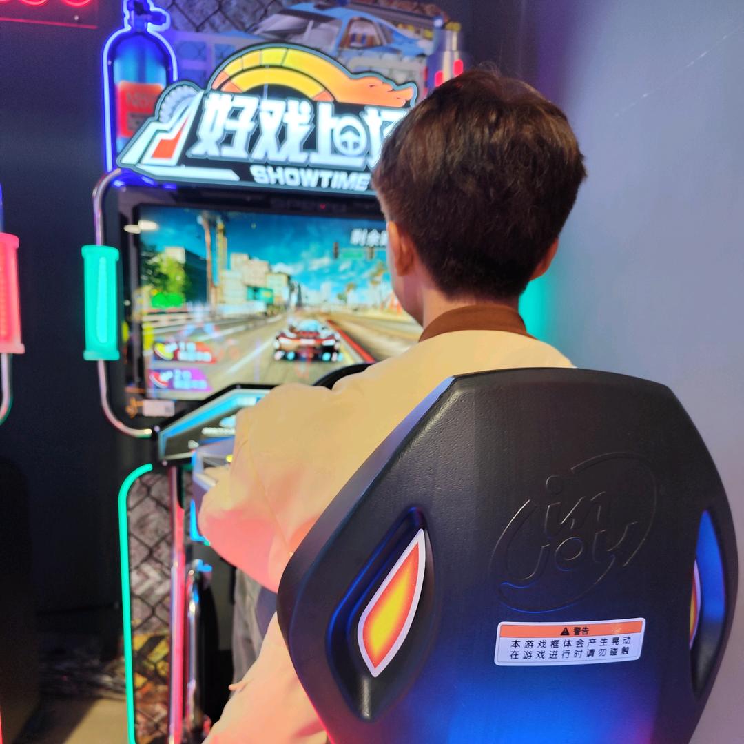 男生滚蛋