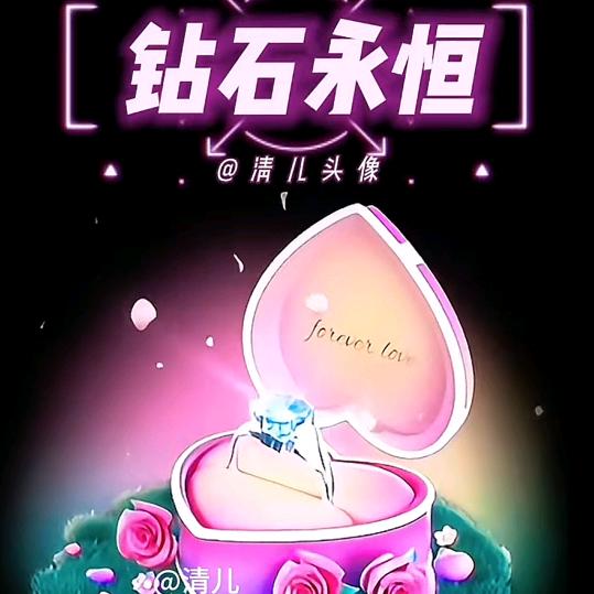 💖天边的云💖✨