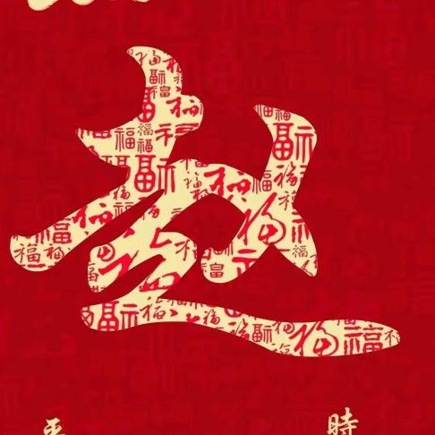 微醺酒栈