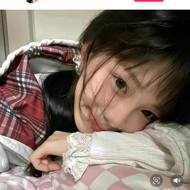 西瓜妹妹