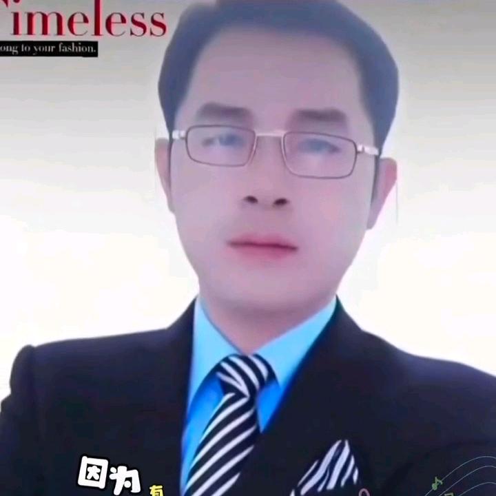 幸福美满