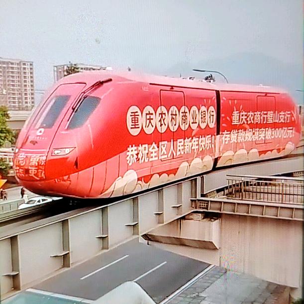 周大哥