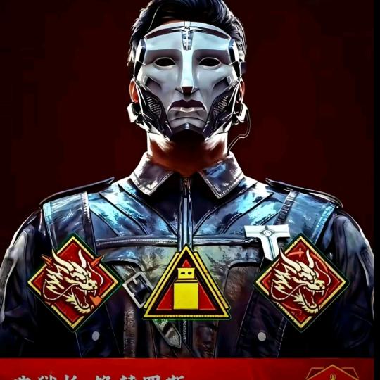 [典狱长]格赫罗斯