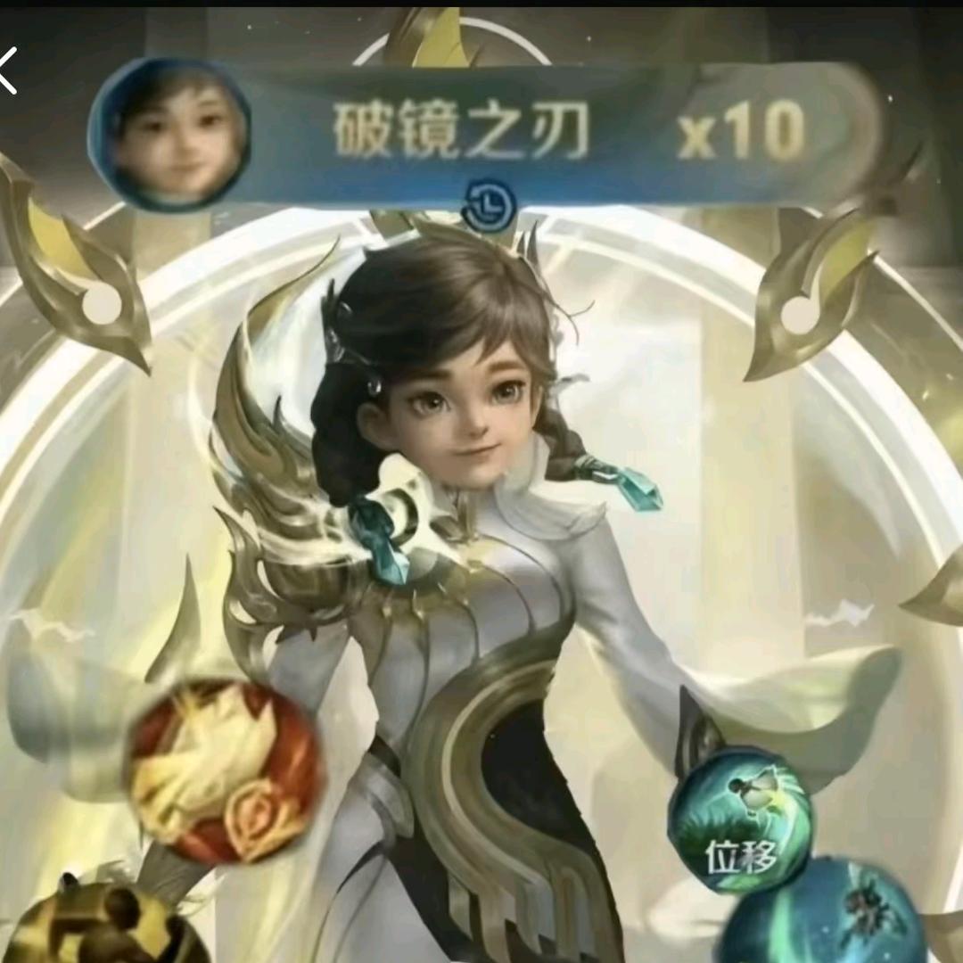 沐沐