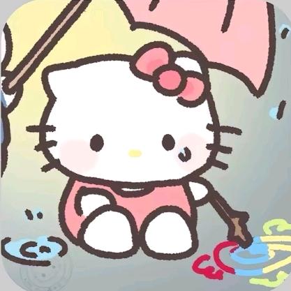 yuhan