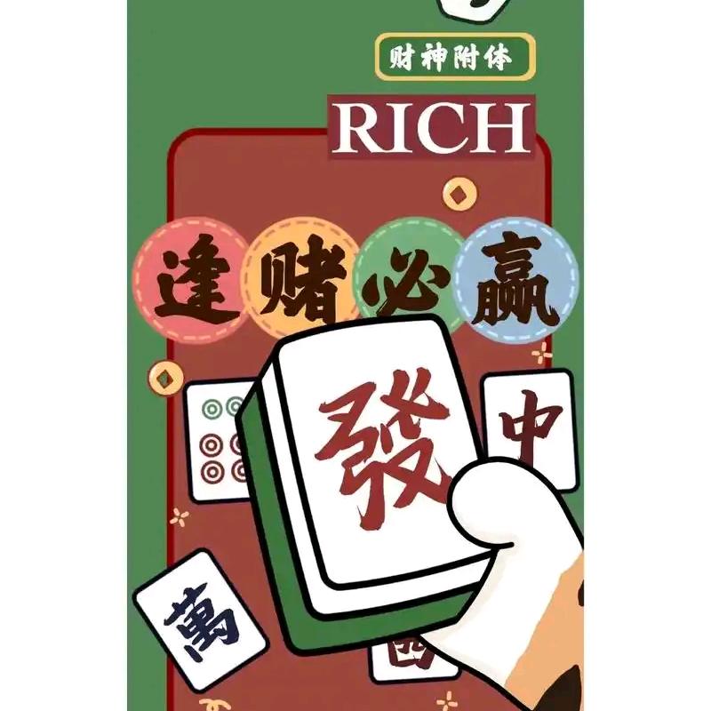 乐乐棋牌