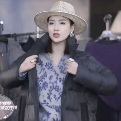 宋晨晨【直播暴款返场】