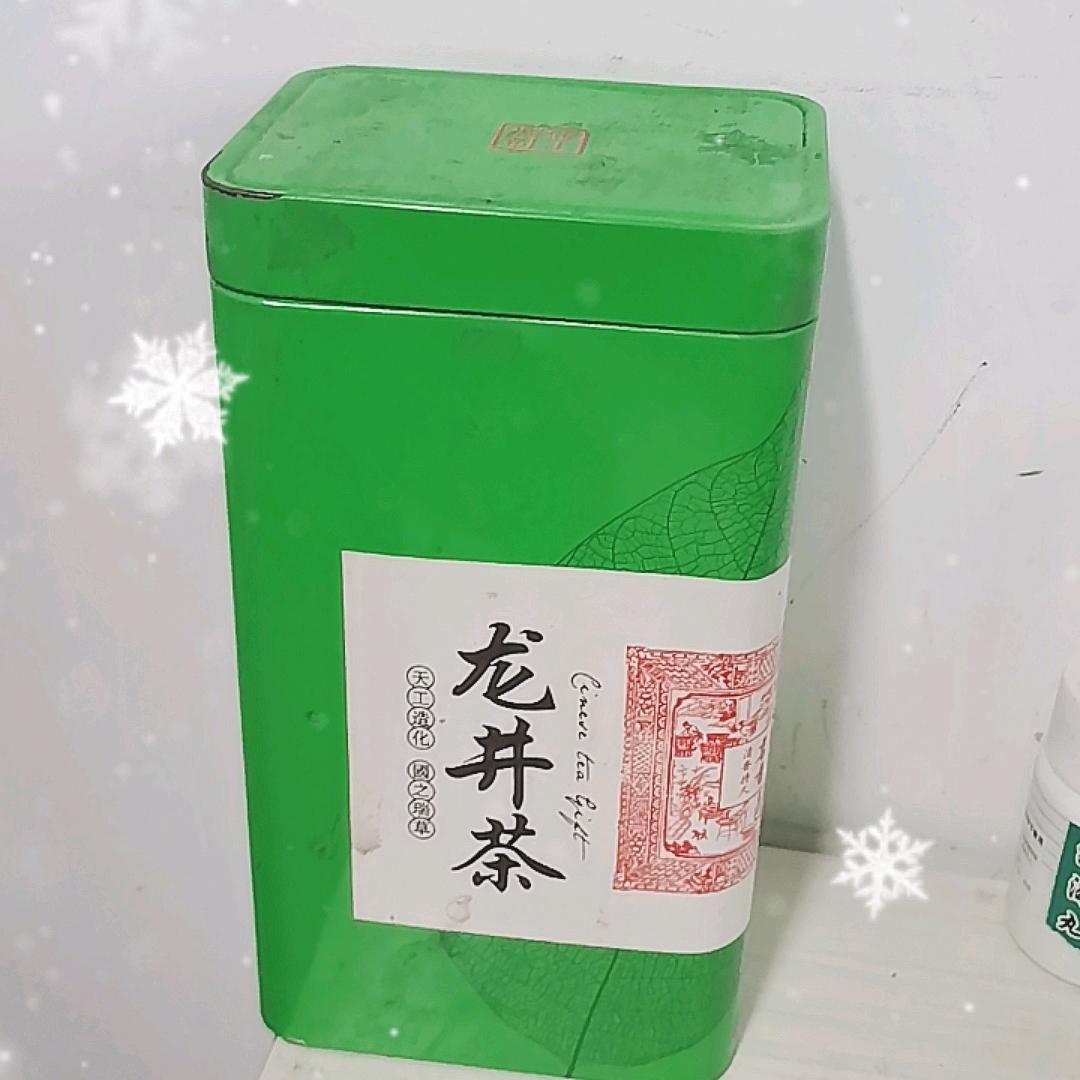 琳：楠：凯：