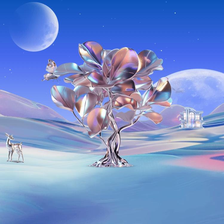 星辰