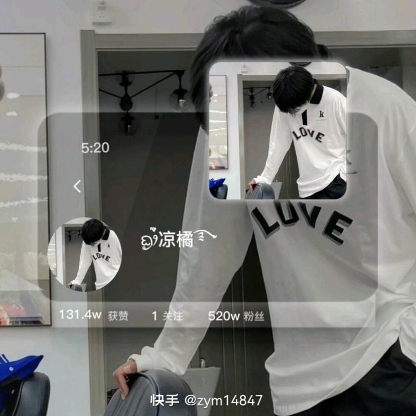 等级荣耀高王者