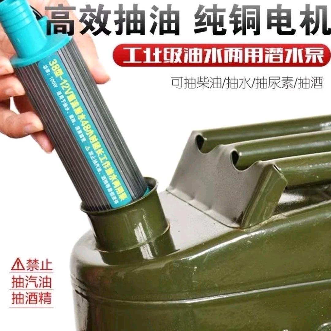 康盈农机配件