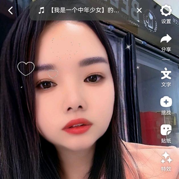 龙岗学车找田甜教练