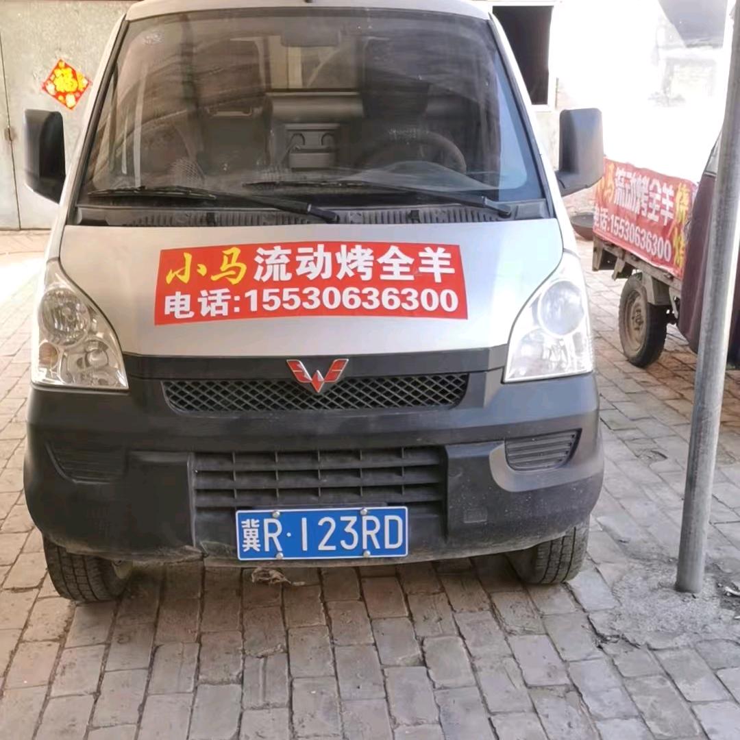水能载舟