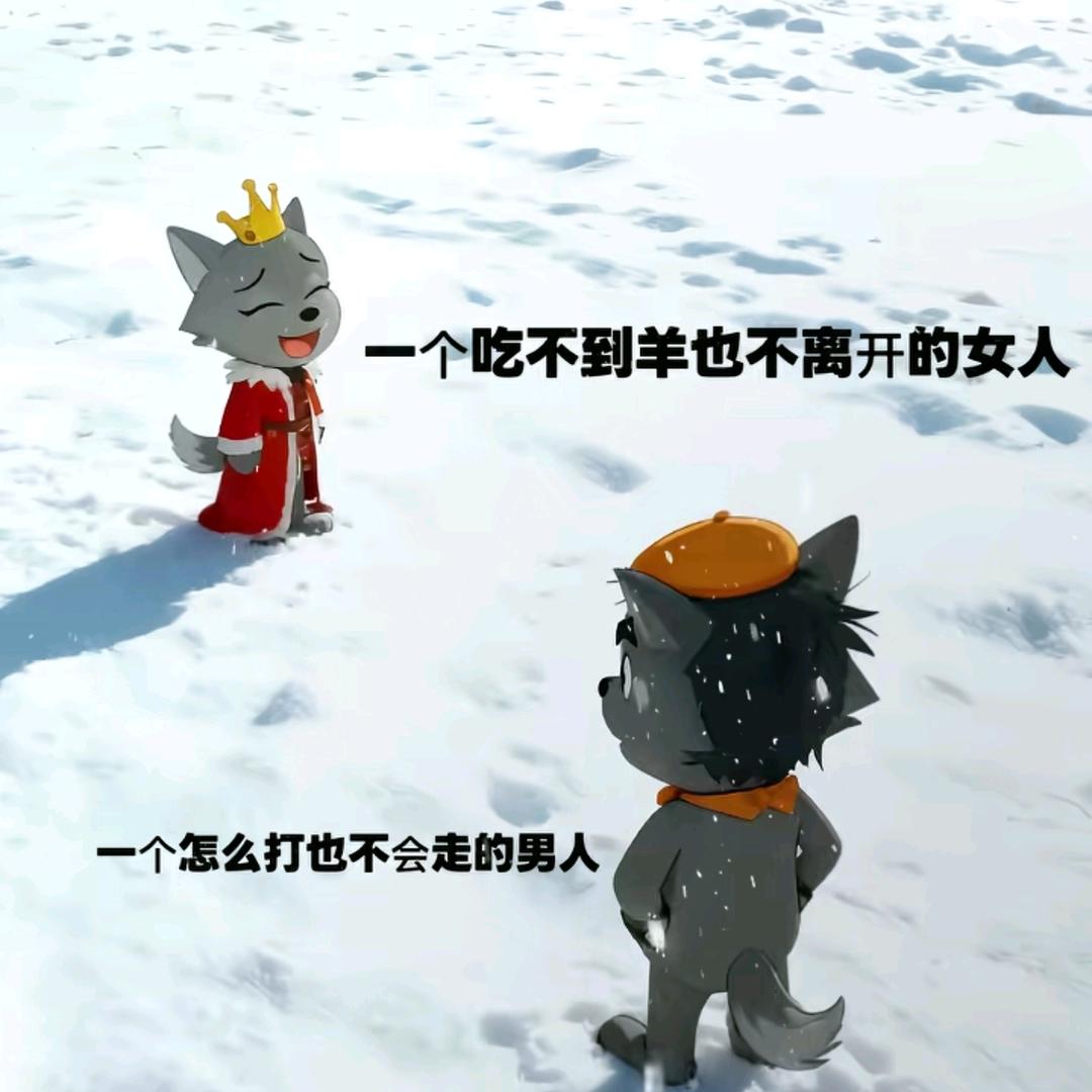 星辰