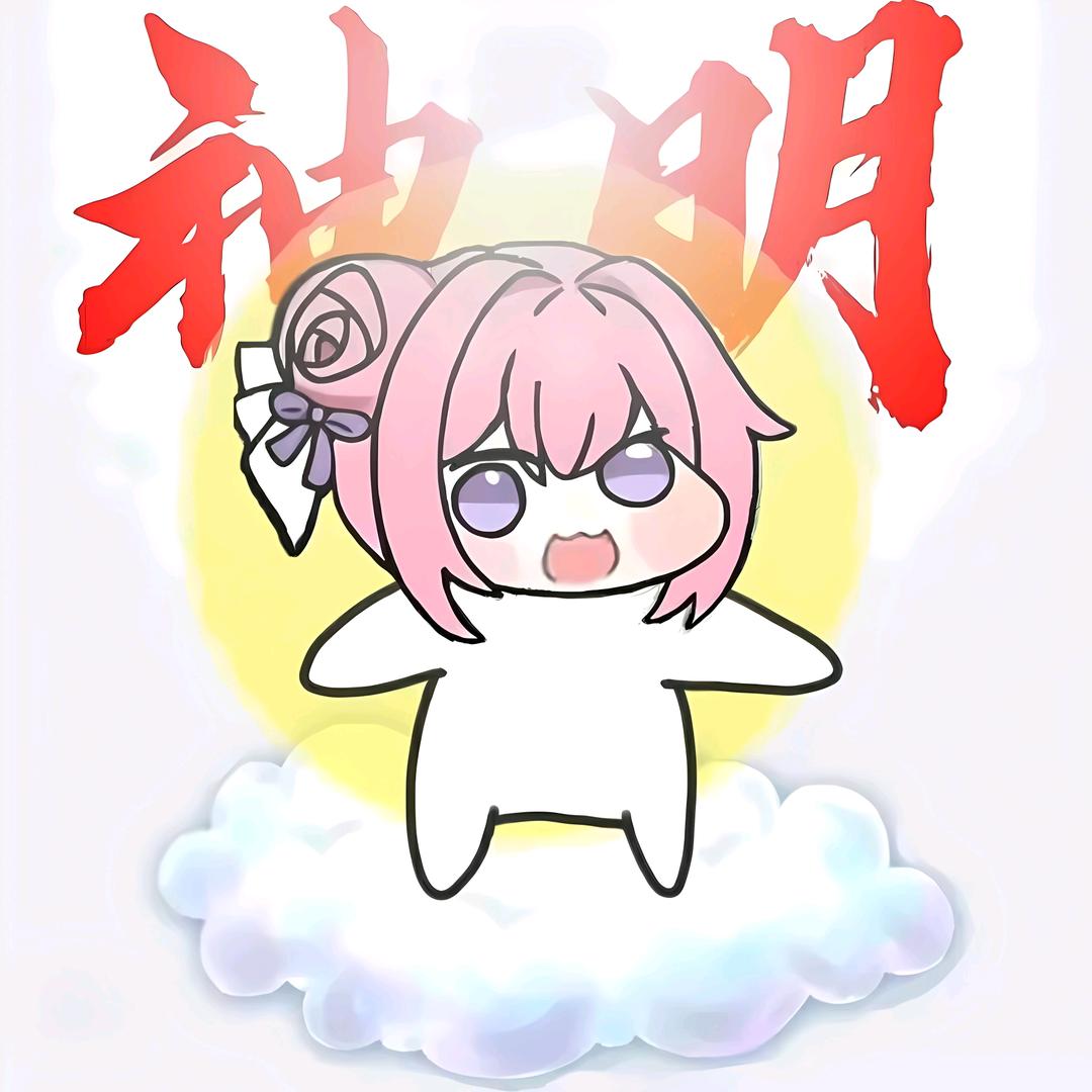 doro护胃队（羊毛日记）