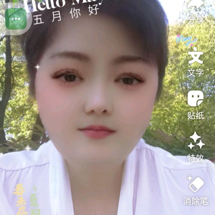 (卡妈优选)小骆z➅➆➇✯𝕘𝕘
