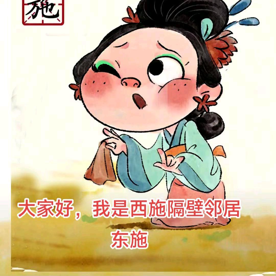 信阳装修东施（构家装饰）
