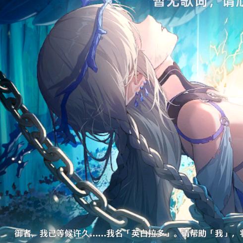 关注马上回