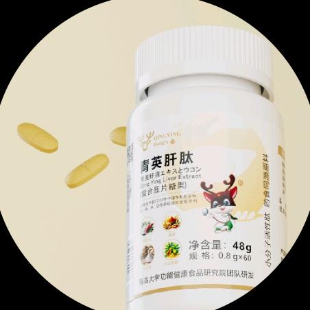 益欣康华-青英肝肽