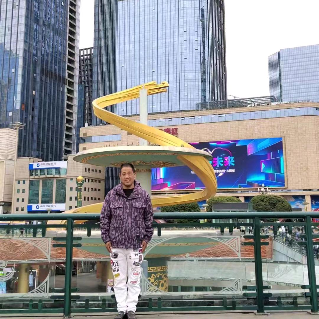 ‘陈