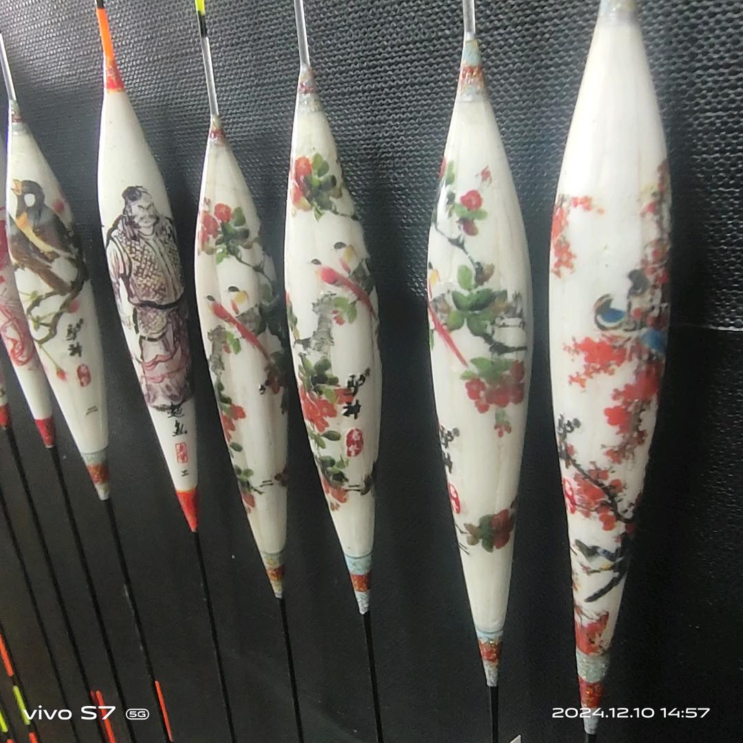 老坚手工漂2号直播间