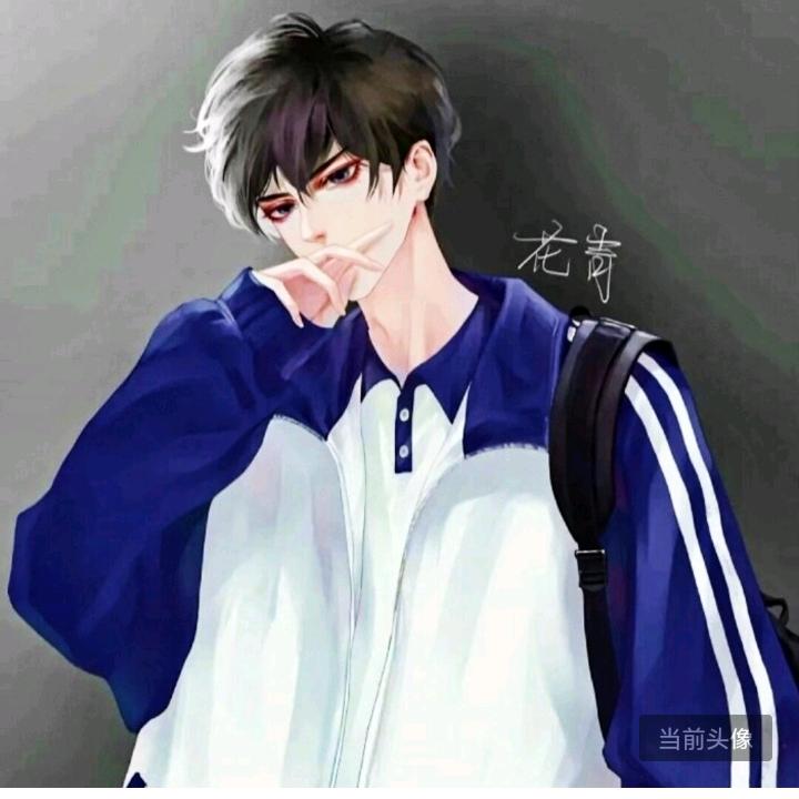 迷雾头像