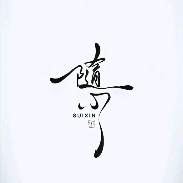 a吉吉