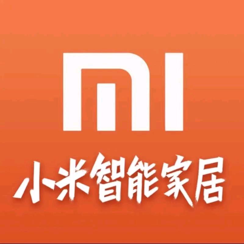 宁国米家全屋智能