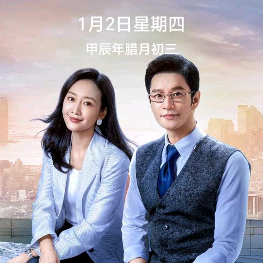 小青春头像