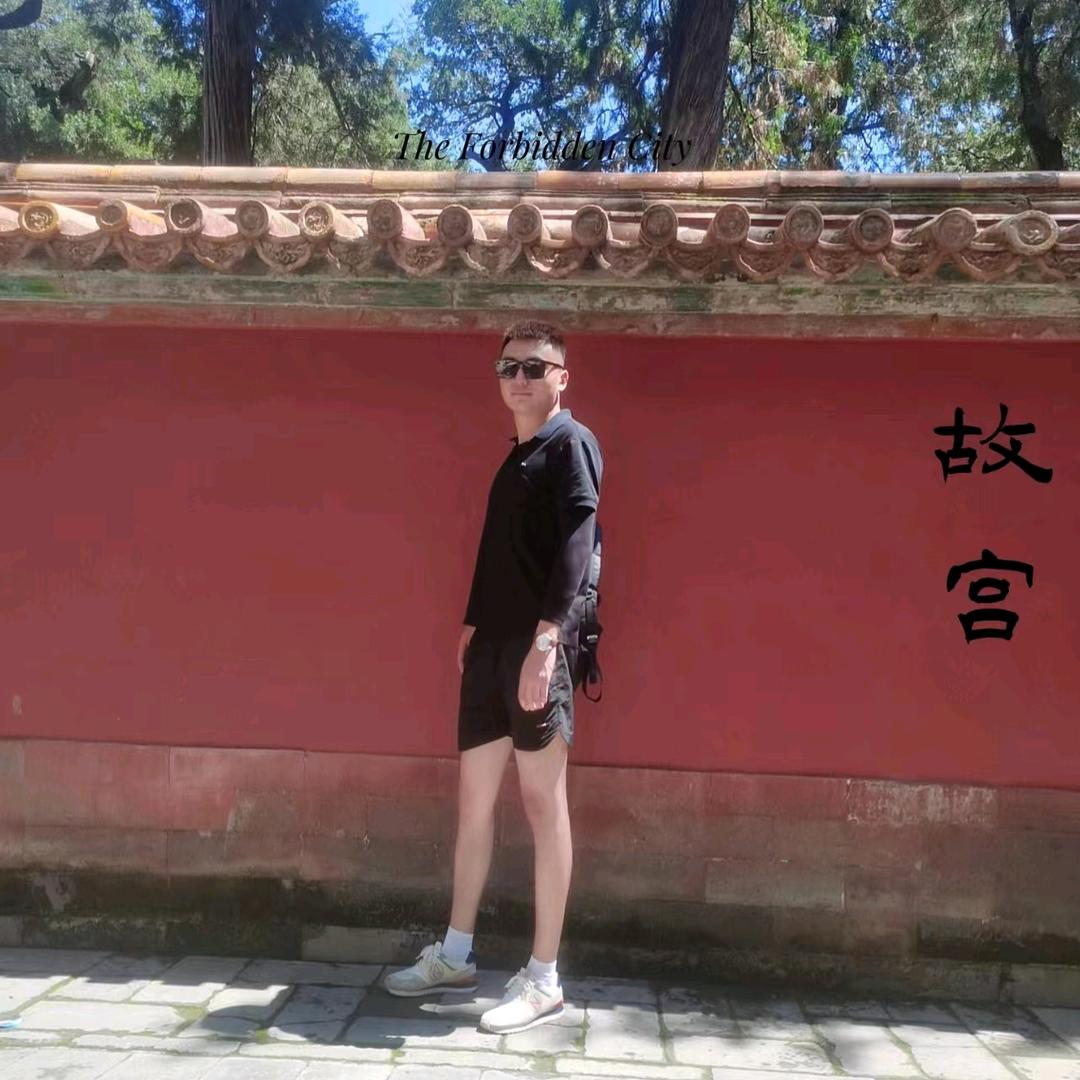 东关
