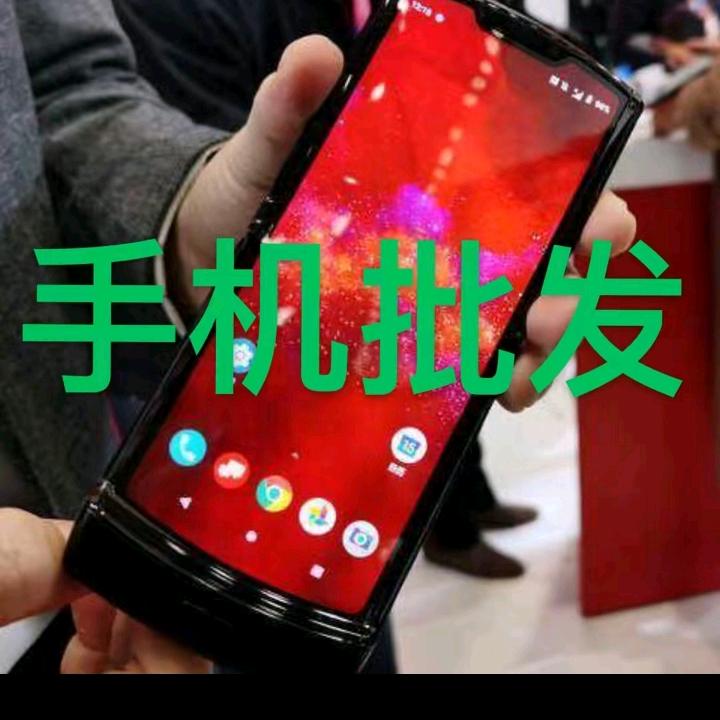 地摊二手手机杂牌机 全新机 货源批发