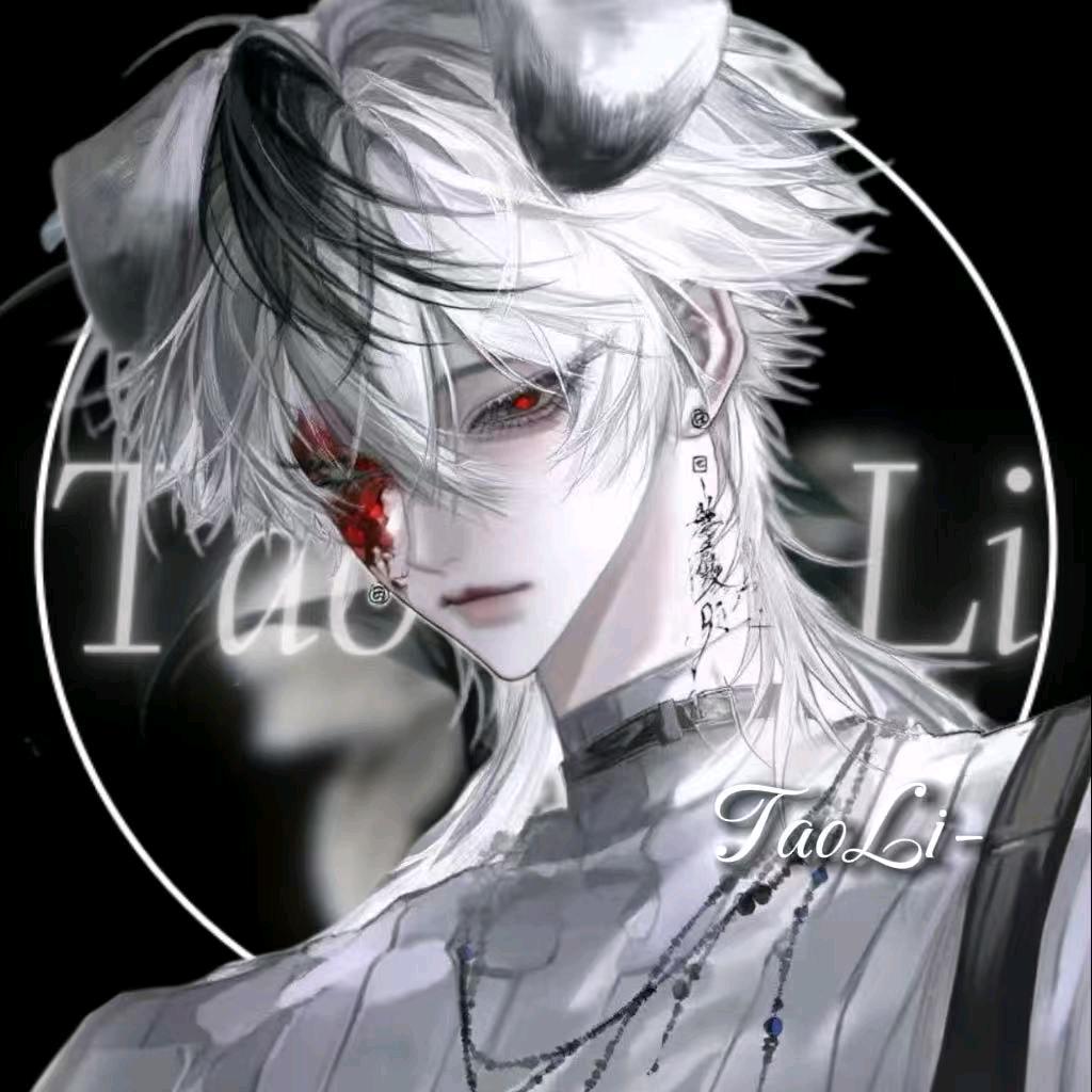 TL. 深海