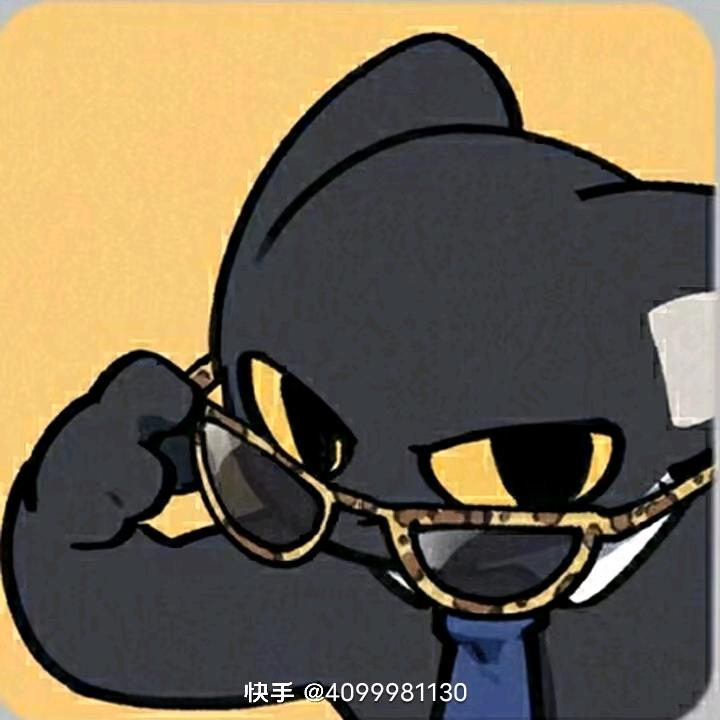 开心喵