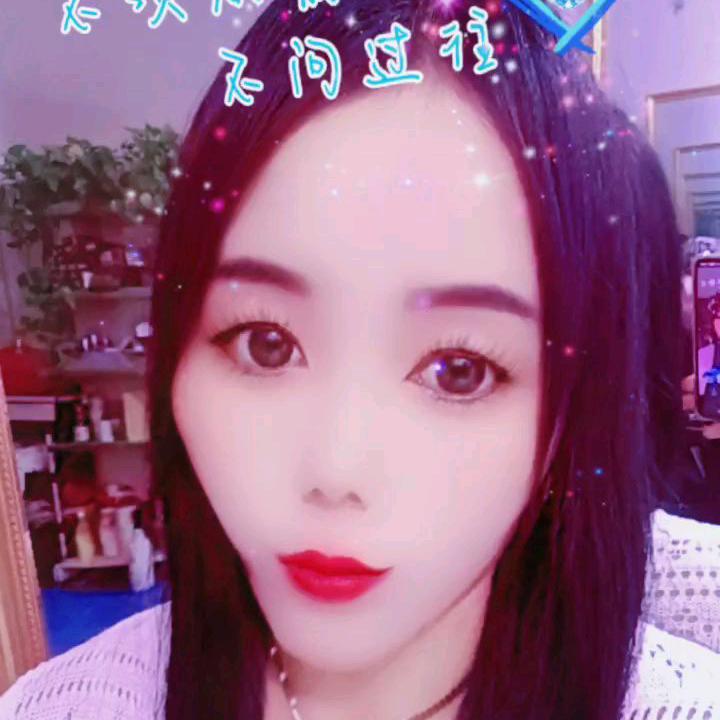 涵妹