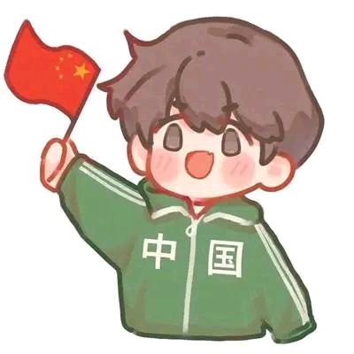 百洁纸业