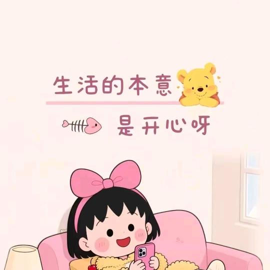 猫猫