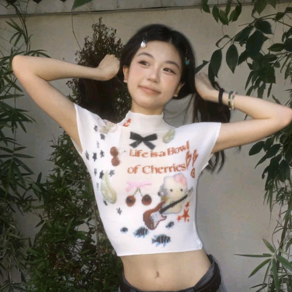乖欸
